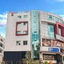 Fabhotel Royal Residency Ii