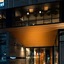 Daiwaroynethotel Sendai Ichibanchou Premier