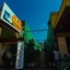 Jinja Delight Motel