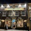 The Green Dragon