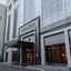 Sheraton Bishkek