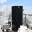 W Osaka