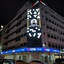Arena Boutique Hotel Kuala Terengganu