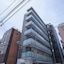 Ano Hotel Asakusa