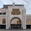 Seven Visions Resort And Places, The Dvin