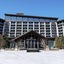 Crowne Plaza Chongli By Ihg