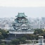 Apa Hotel & Resort Osaka Umeda Eki Tower