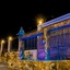 Hotel Horizon Entebbe