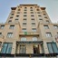 Al Anvar Hotel