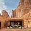 Banyan Tree Alula