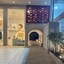 The Noverian Antama Organic Beach Resort Chania With Outdoor Heated Pool