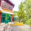 Hotel Caminhos De Itaipava