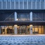 Pullman Shenzhen North