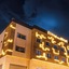 Elite View Hotel Dakhla