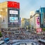 Omo5 Tokyo Gotanda By Hoshino Resorts