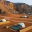 Moon Retreat by Sharjah Collection