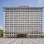 Hilton Garden Inn Huaihua Anjiang