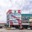 Hotel O 340 Comfort Hotel