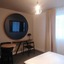 Nemea Appart Hotel Strasbourg Illkirch