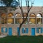 Ishraq Al Bustan