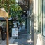 Philia Center Suites