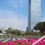 Somerset Bio-Island Guangzhou