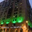 Grand Plaza Badr Al Maqam