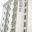 Elmo's Hotel