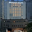 Mercure Chengdu Jinniu Wanda Plaza