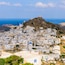 Ios Island