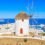 Mykonos Capital
