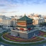 Xi'an