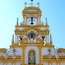 Basílica de La Macarena